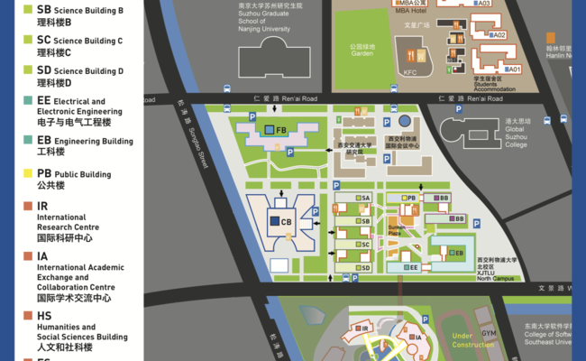 XJTLU-campus-map